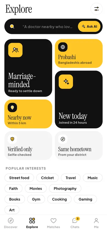 Explore screen with categories and an Ask AI search